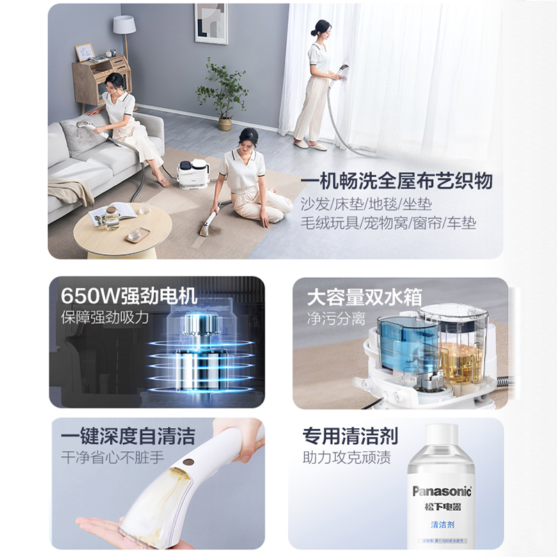 圖層3.png