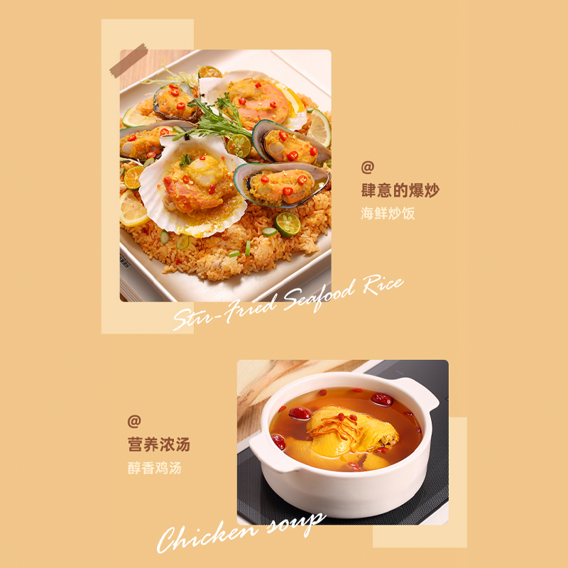 圖層10.png