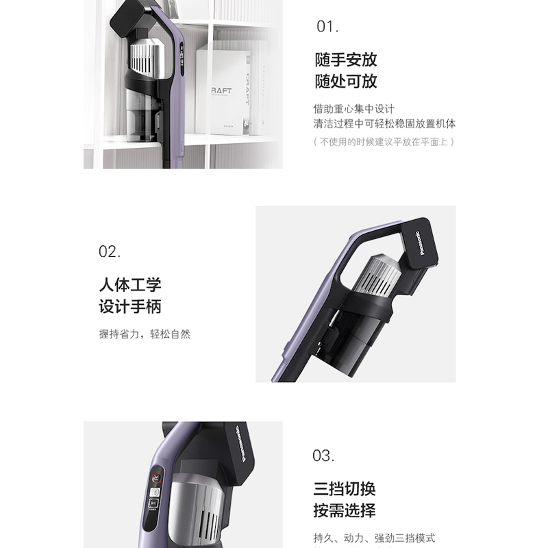 圖層11.png