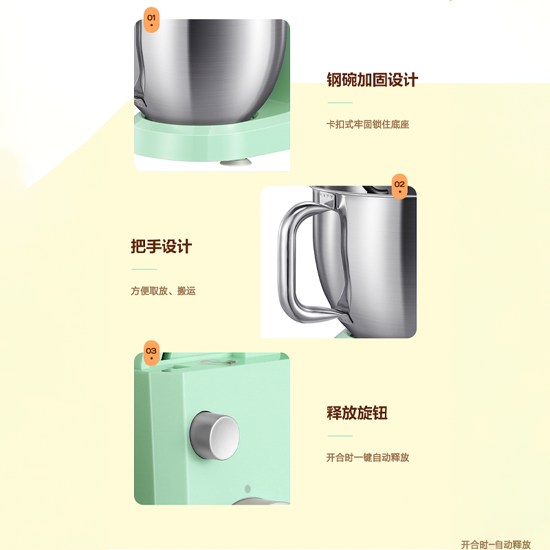 圖層22拷貝.png