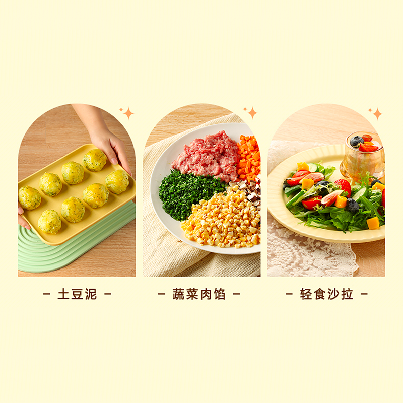 圖層8.png