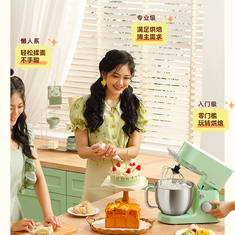 圖層3.png