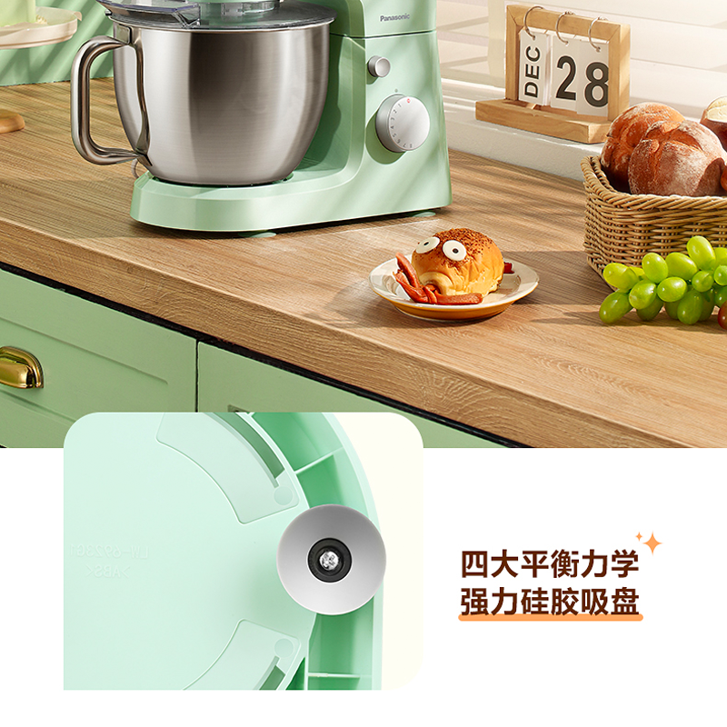 圖層20.png