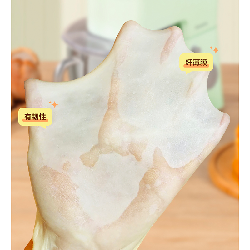 圖層11.png