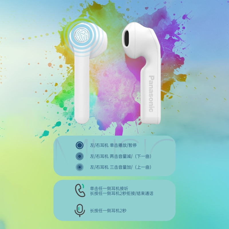 圖層3拷貝3.png