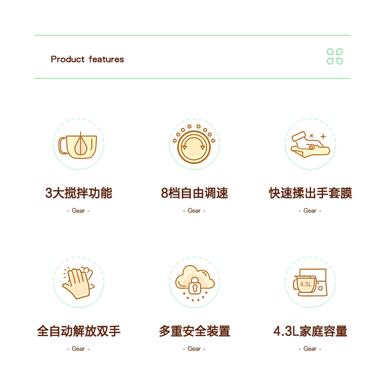 圖層1.png