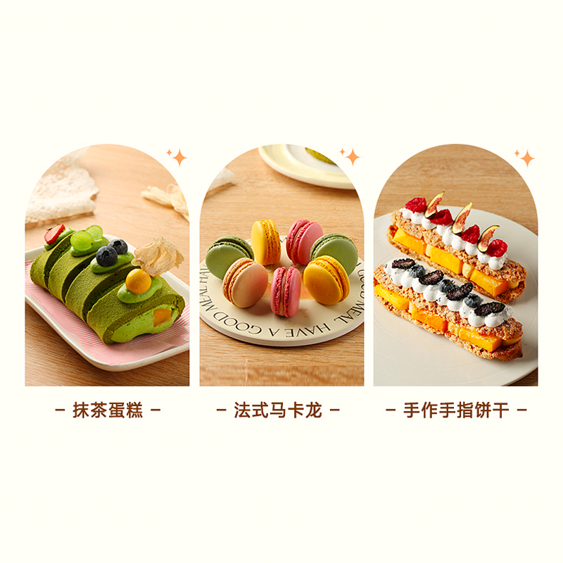 圖層10.png