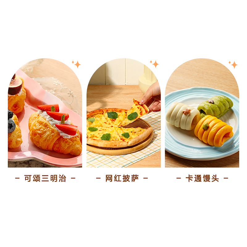 圖層6.png