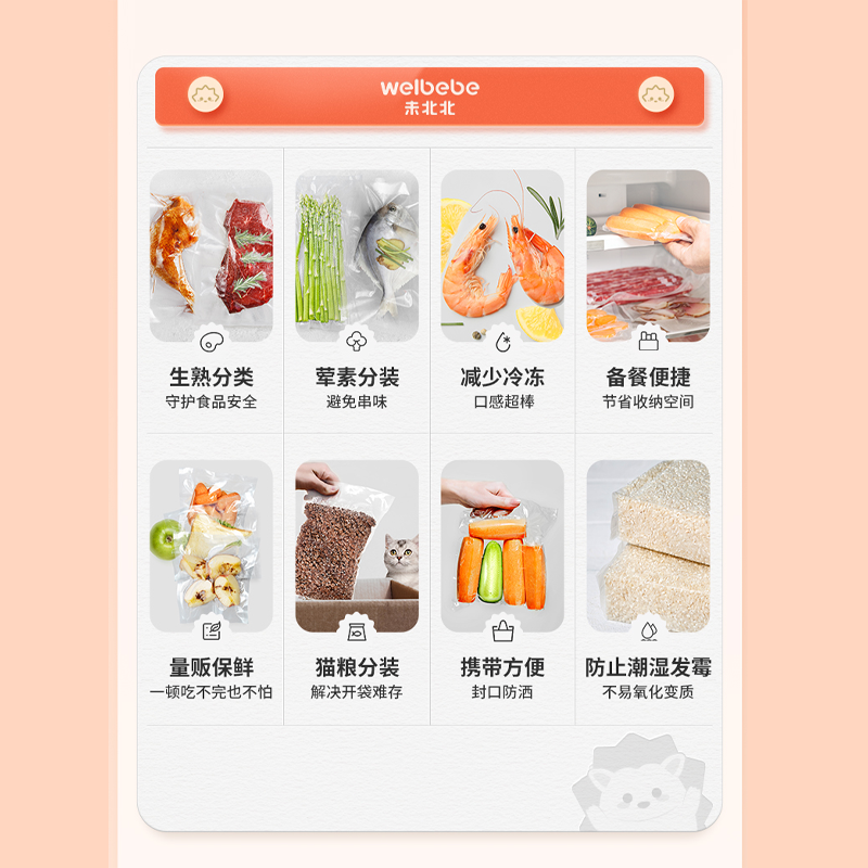 圖層1.png