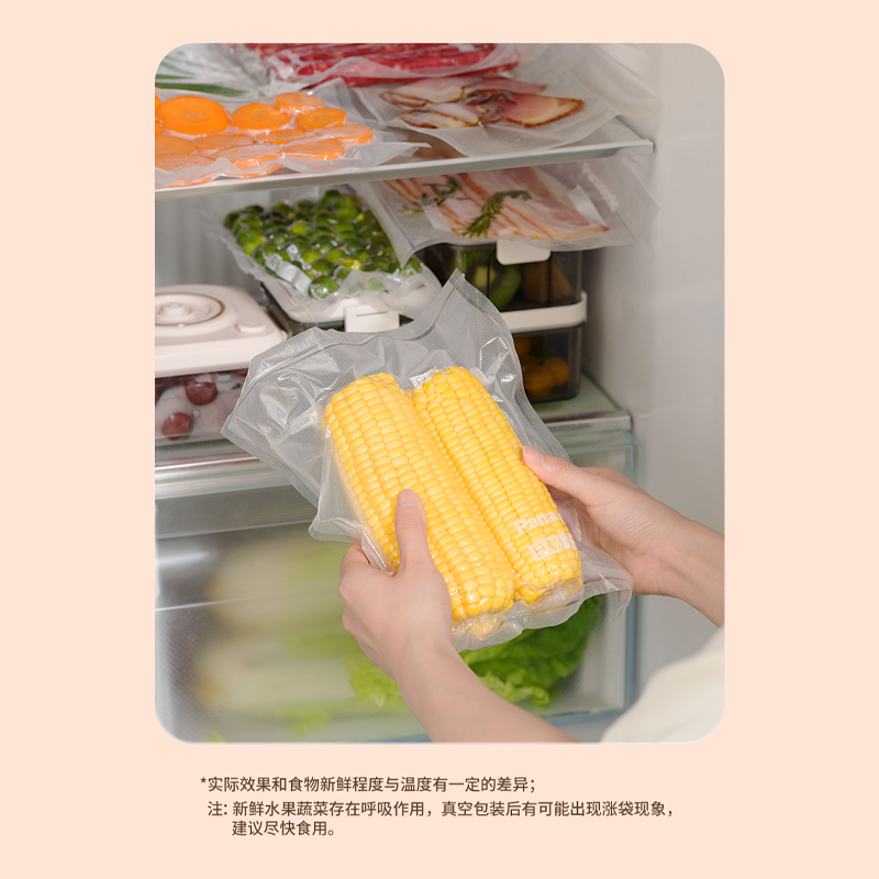 圖層5.png