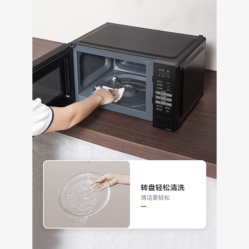 圖層9.png