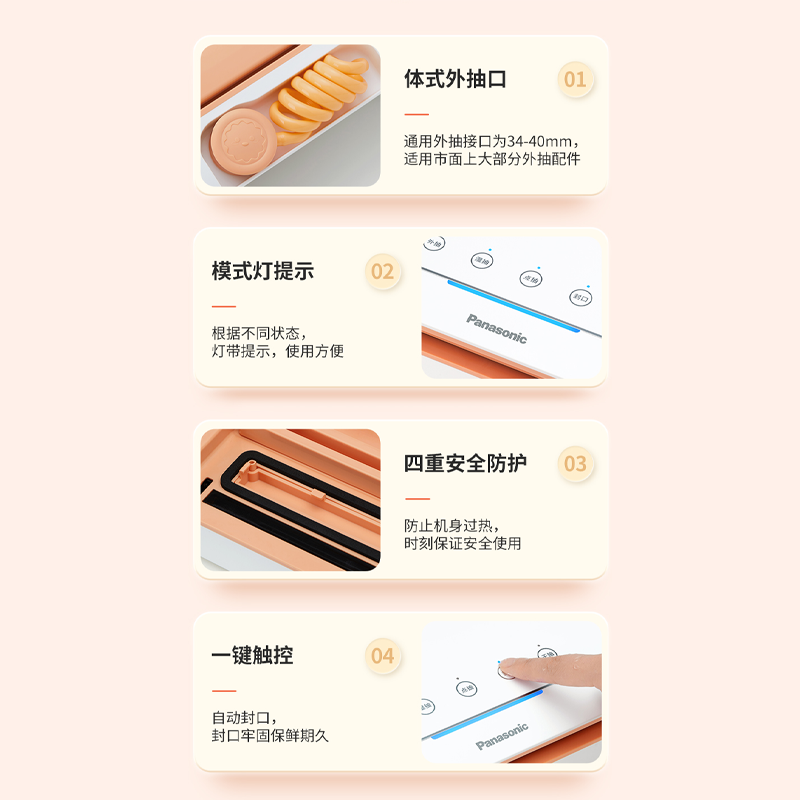 圖層17.png