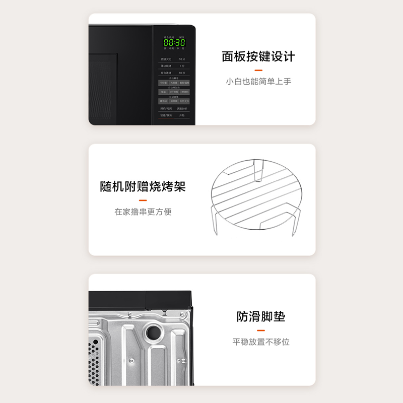 圖層10.png