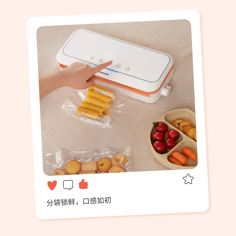 圖層11.png