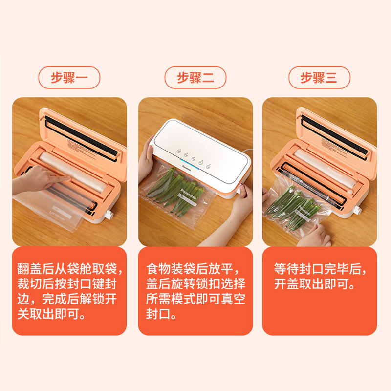 圖層18.png
