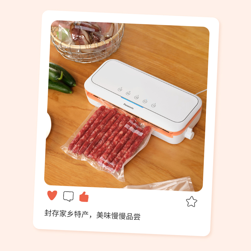 圖層14.png