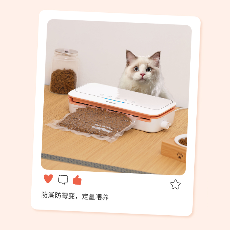 圖層12.png