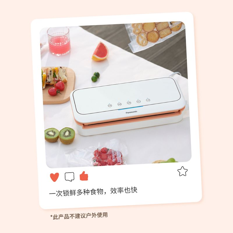 圖層13.png
