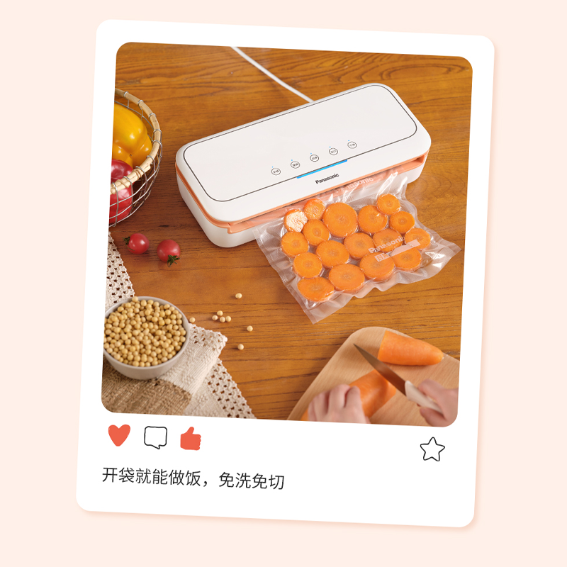 圖層10.png
