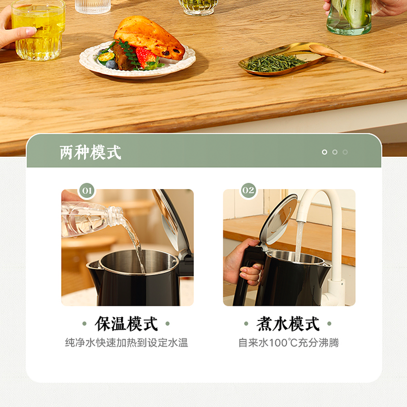 圖層4.png