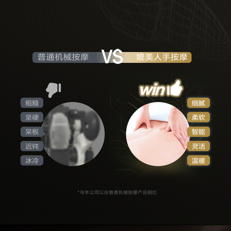 圖層3.png
