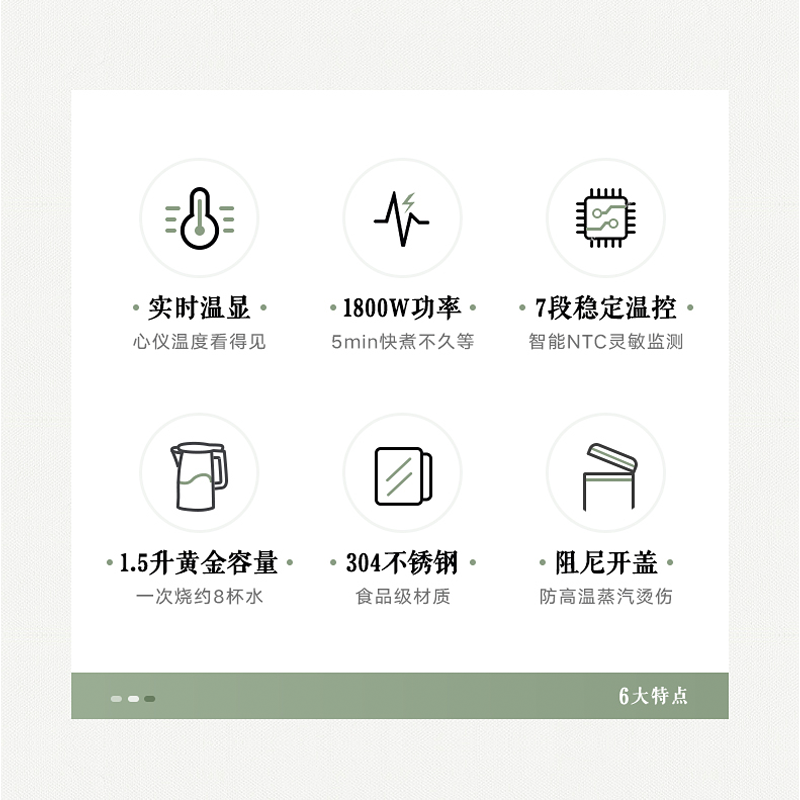 圖層1.png