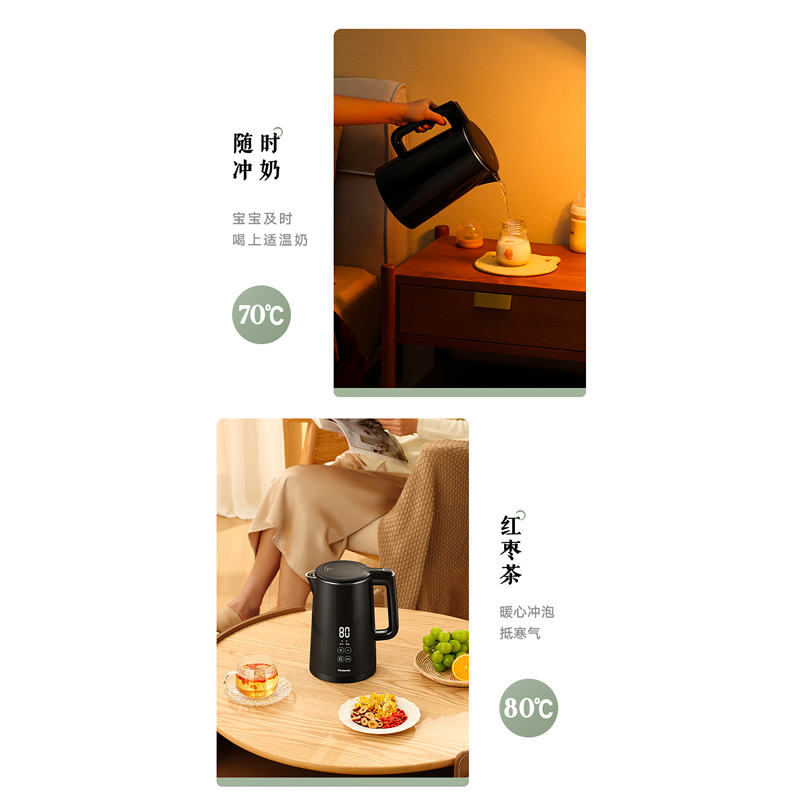 圖層7.png