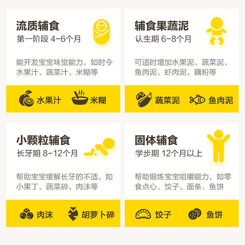 圖層2.png