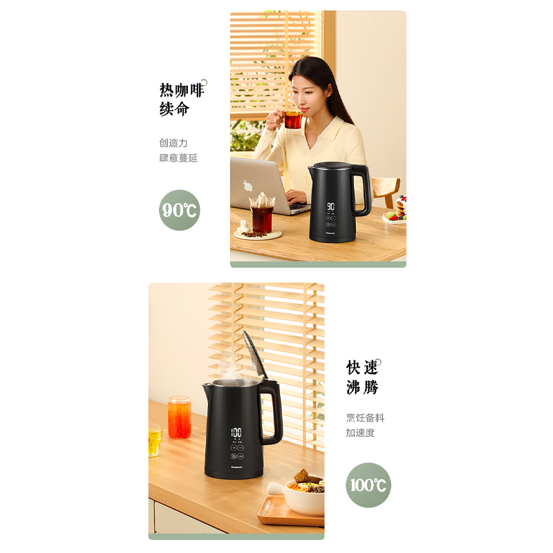 圖層8.png