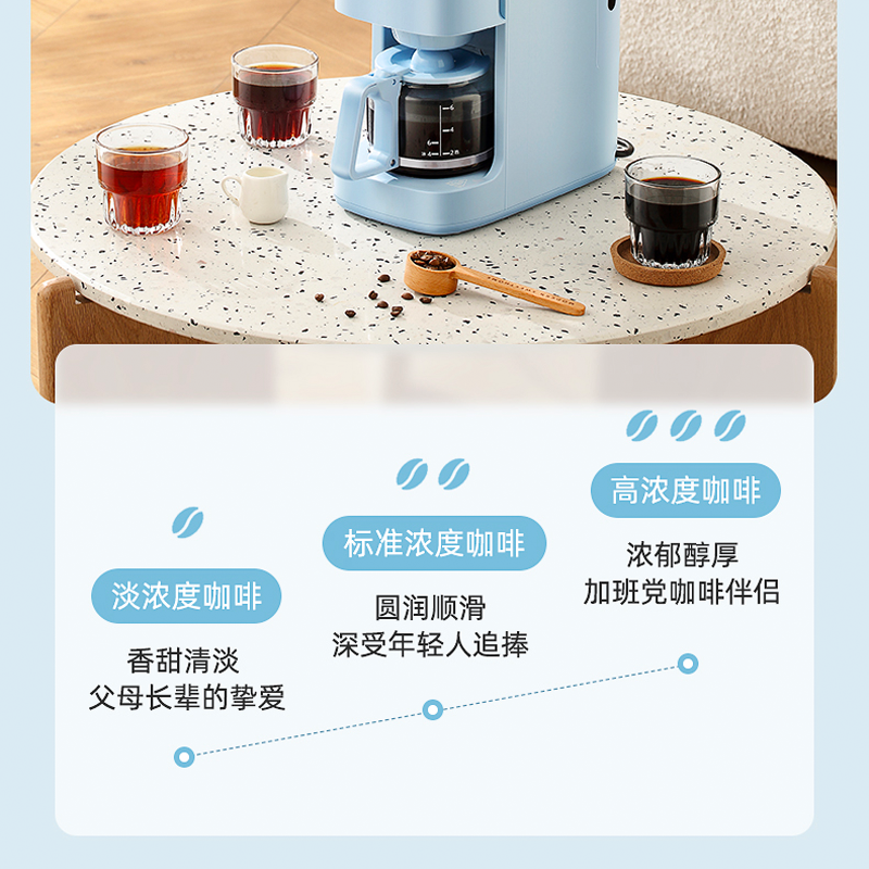 圖層13.png