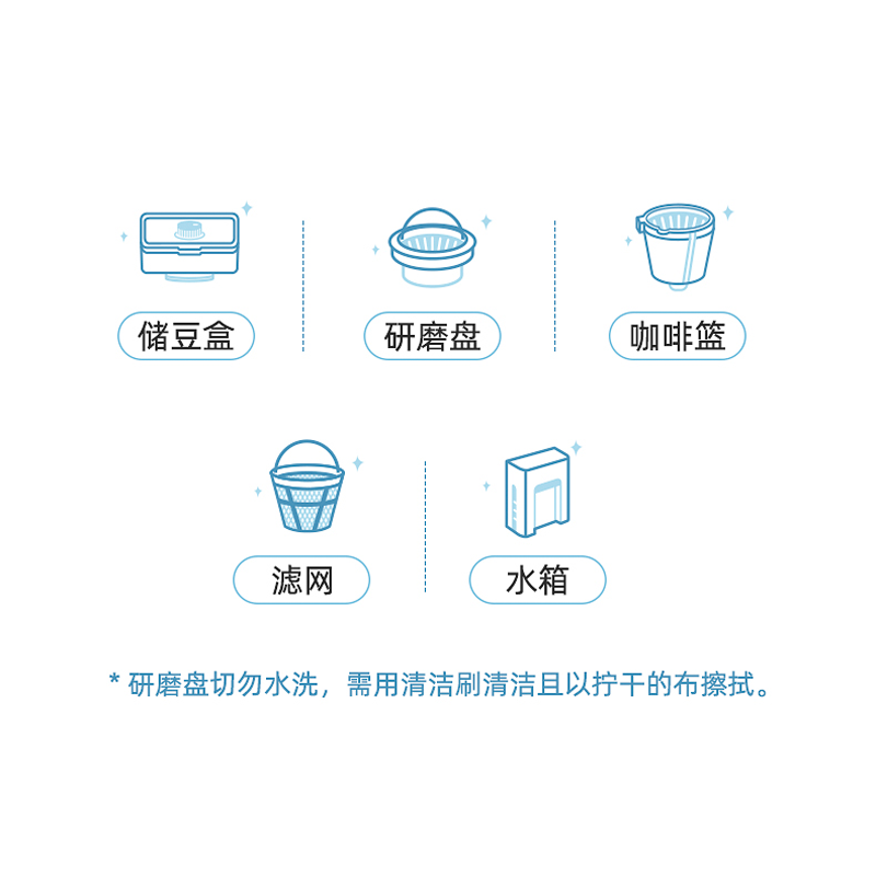 圖層19.png
