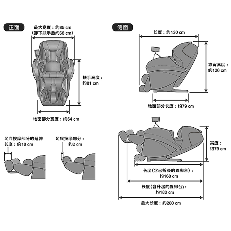 圖層19.png