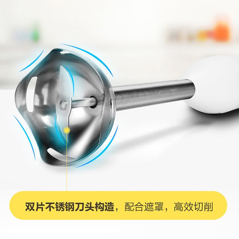 圖層8.png