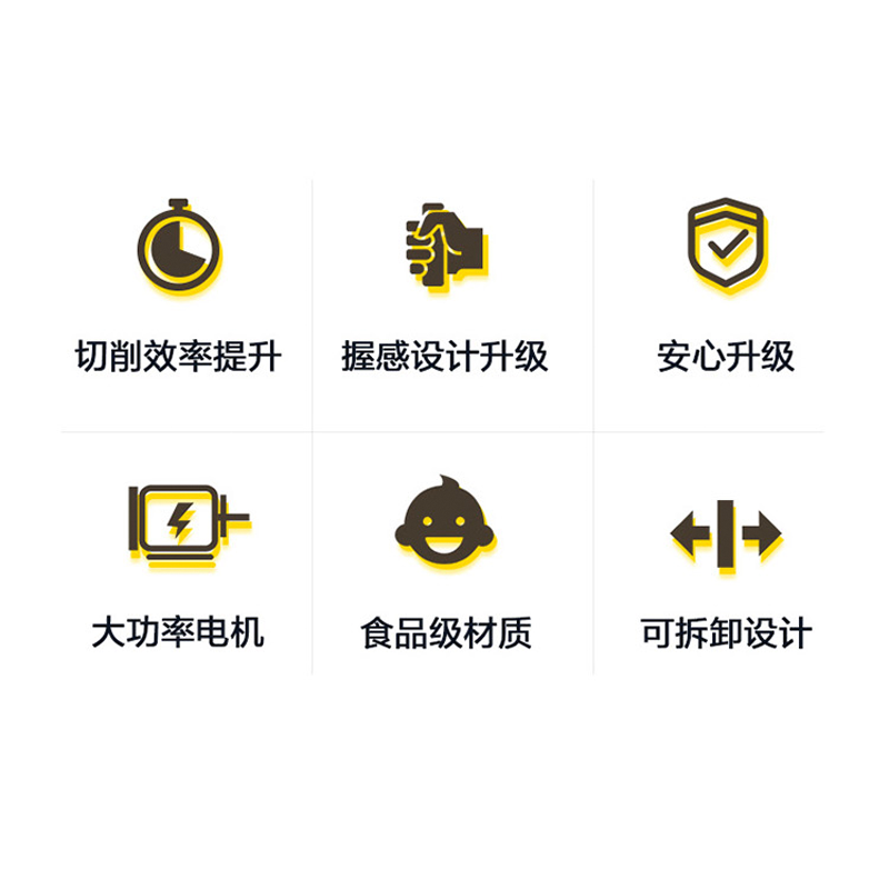 圖層3.png