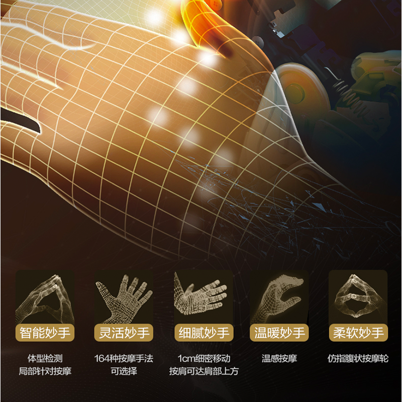 圖層4.png