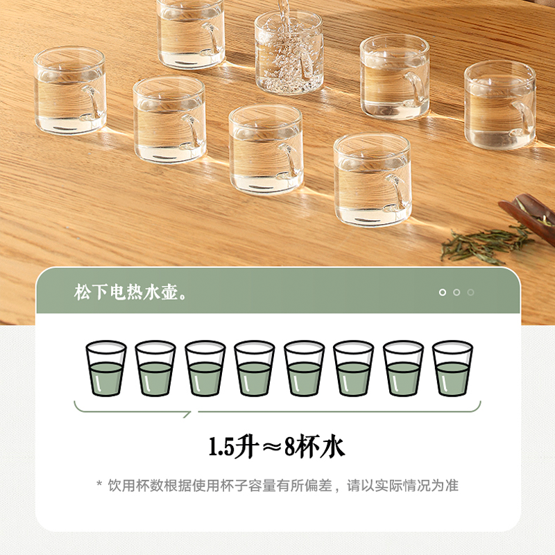 圖層9.png