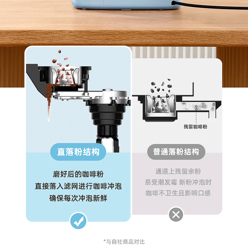圖層7.png