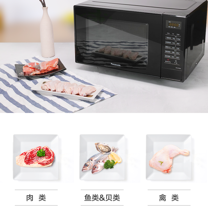 圖層11.png
