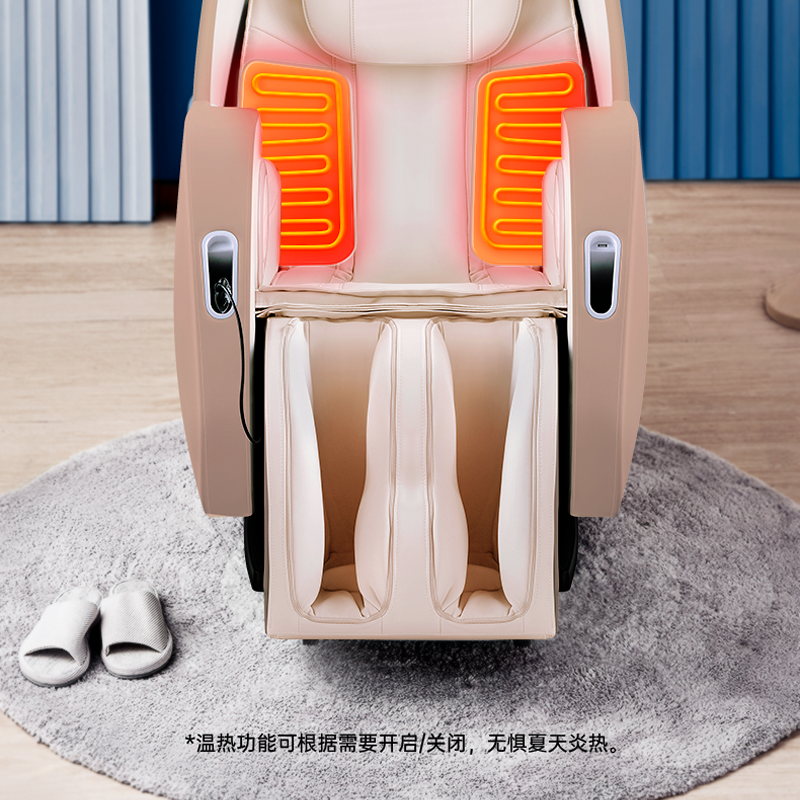 圖層11.png