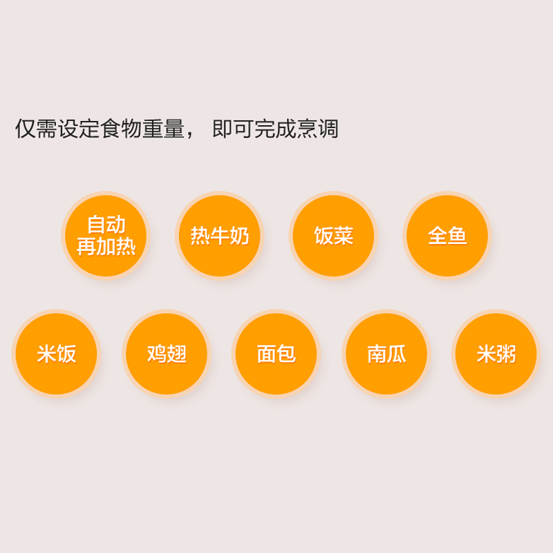 圖層10.png