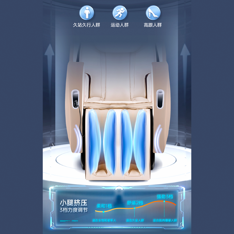 圖層7.png