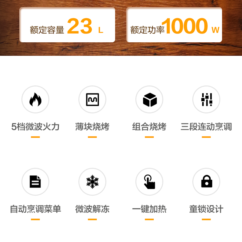 圖層1.png