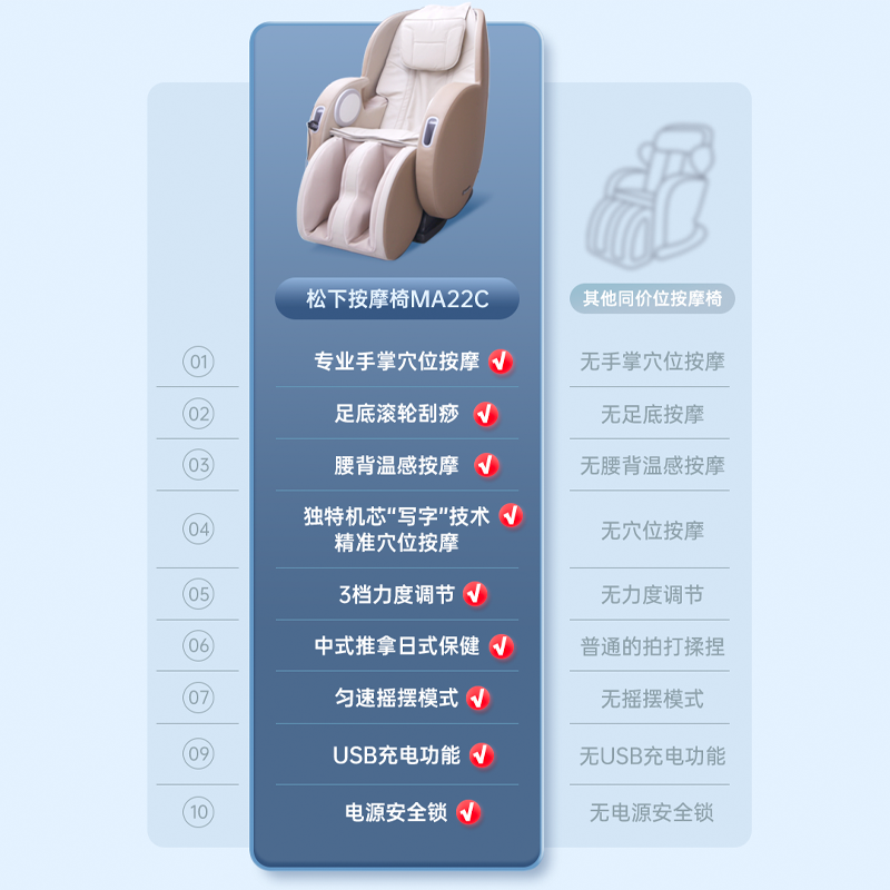 圖層4.png