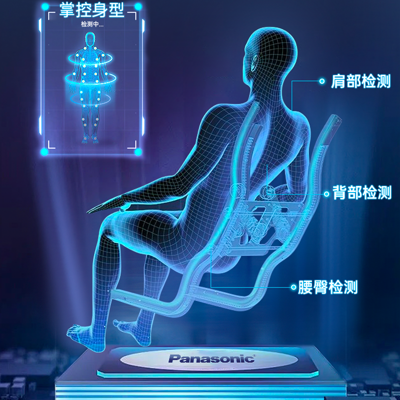 圖層12.png