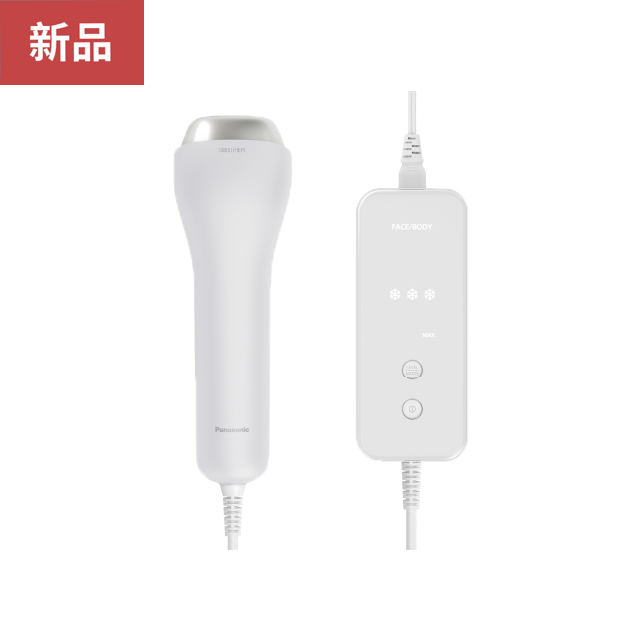 脈沖光脫毛儀