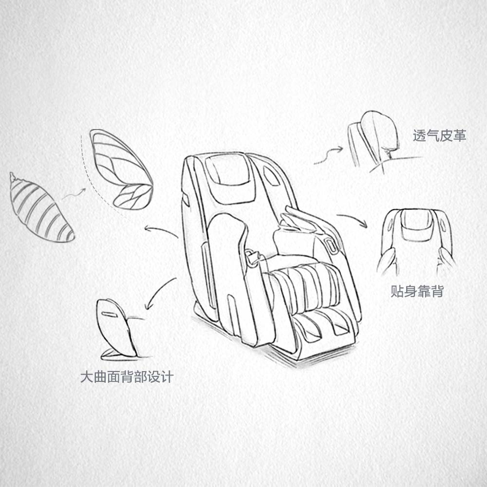 褐色按摩椅.jpg