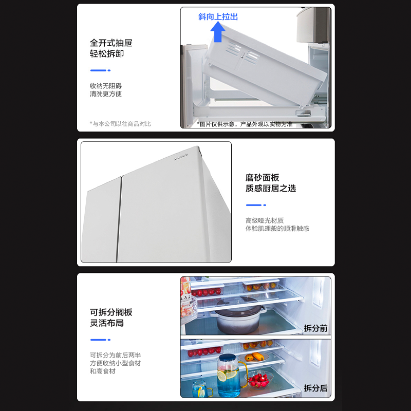 圖層8.png