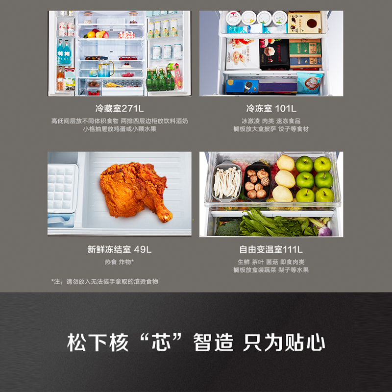 圖層3.png