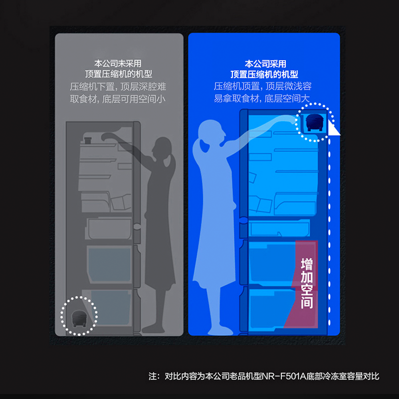 圖層5.png