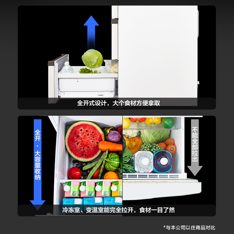 圖層6.png